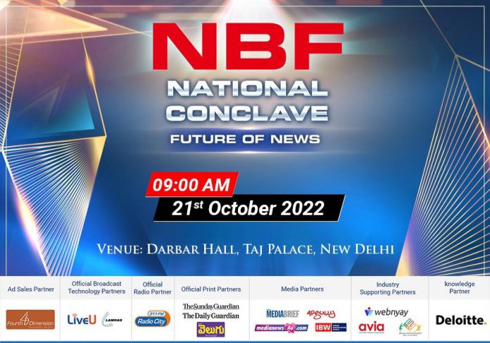 NBF to host India’s most prestigious ‘future of news’ National Conclave