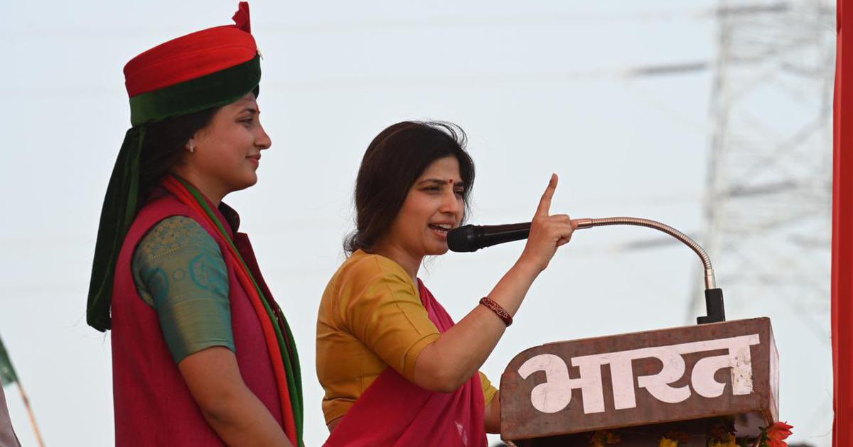 Dimple Yadav to file nomination for Mainpuri constituency