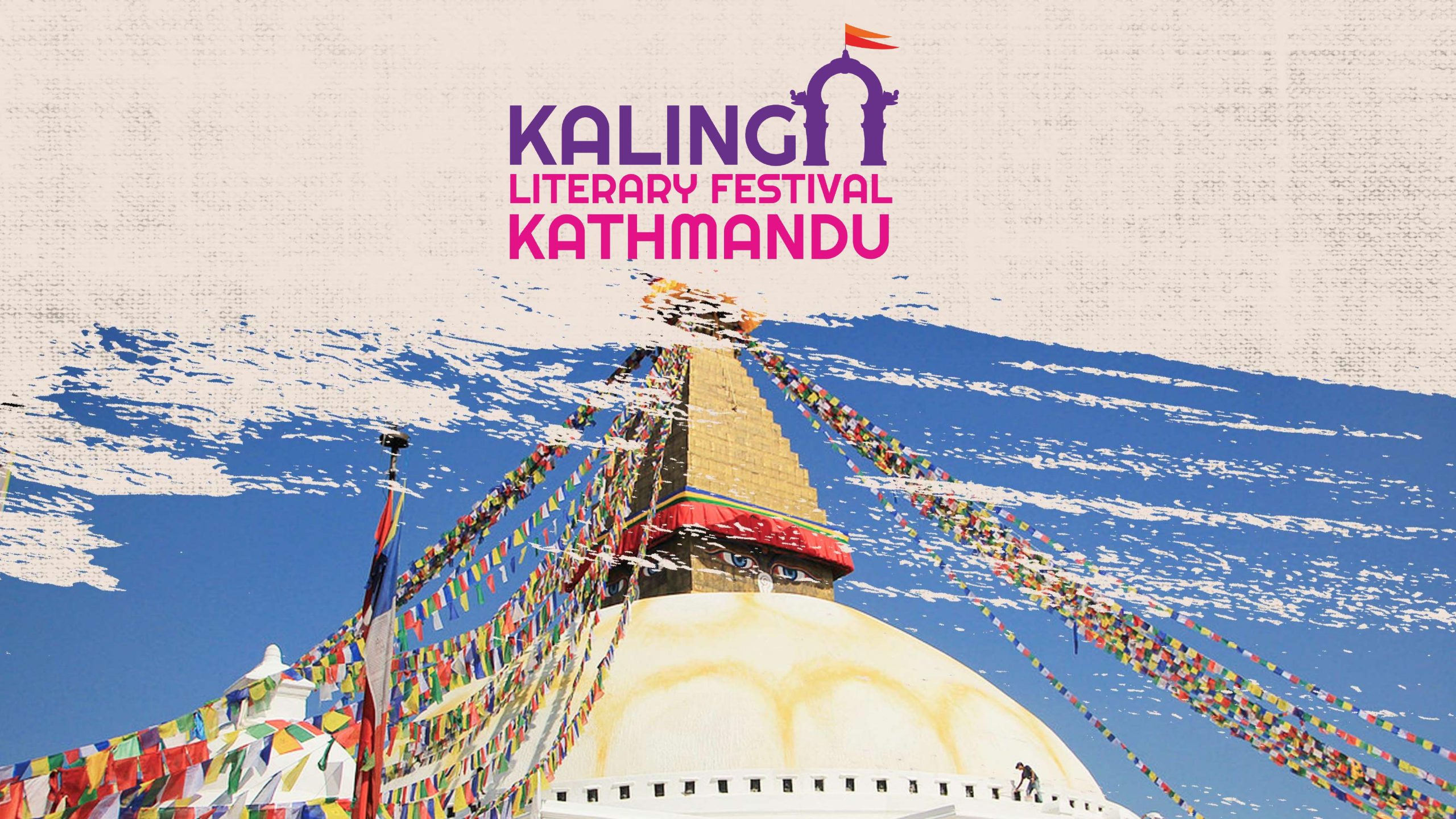 Kalinga Literary Festival to introduce Nepal Yashaswi Book Awards