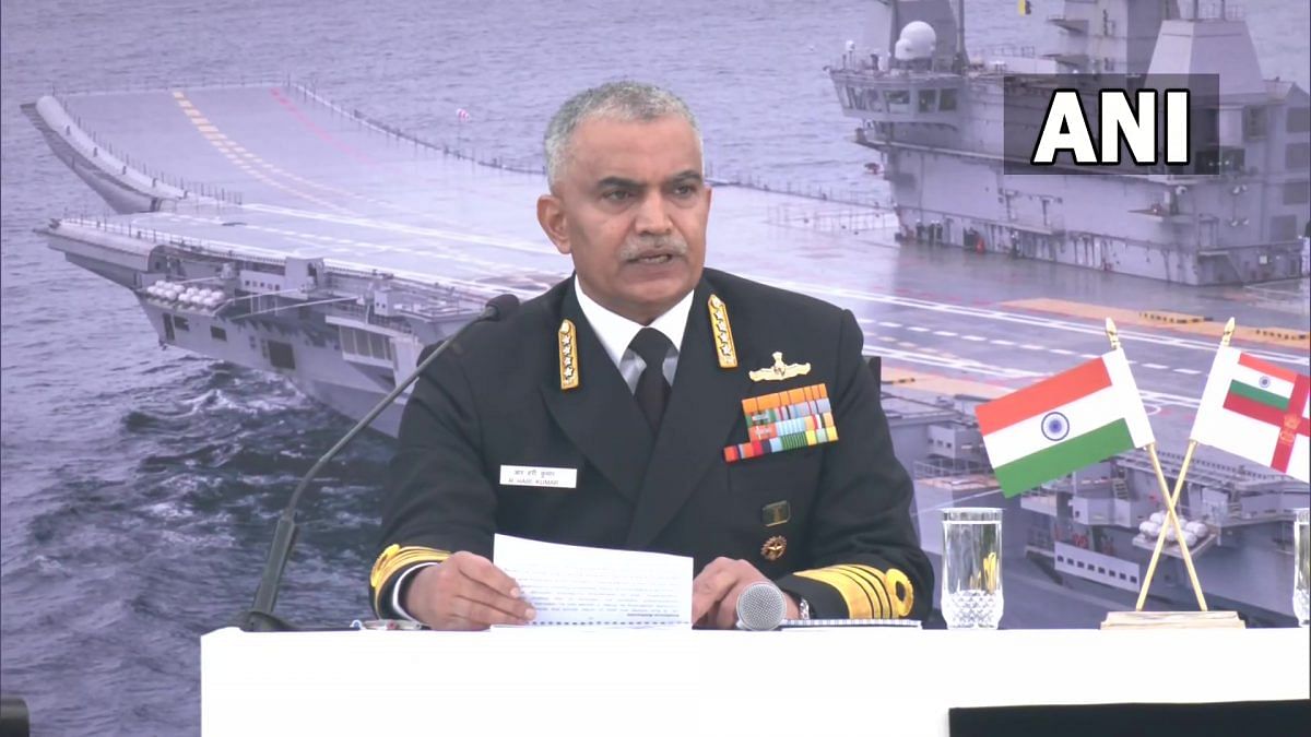 Admiral R. Hari Kumar