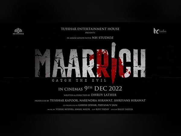 Trailer out of Maarrich, mystery-thriller starring Tusshar Kapoor, Naseeruddin Shah