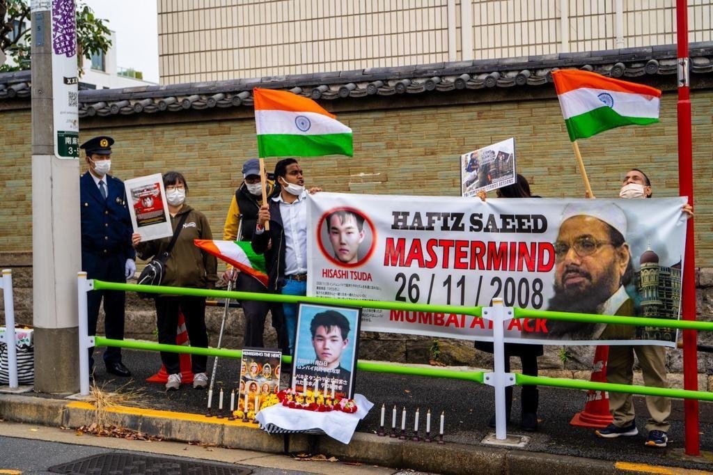 26/11 anniversary protest reaches Pak Embassy in Tokyo
