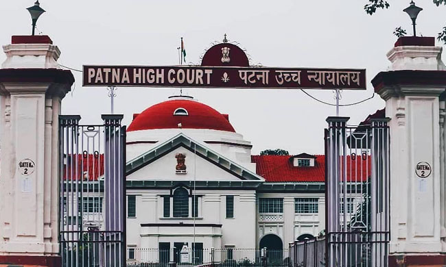 Patna High Court Dismissed PIL Challenging Selection Process Of Bihar Police Constables: Sate Better Placed To Decide On Such Stipulations