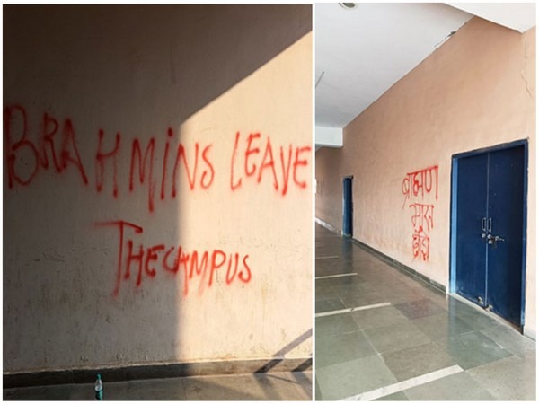 JNU VC condemns “anti-brahmin” slogans on campus walls