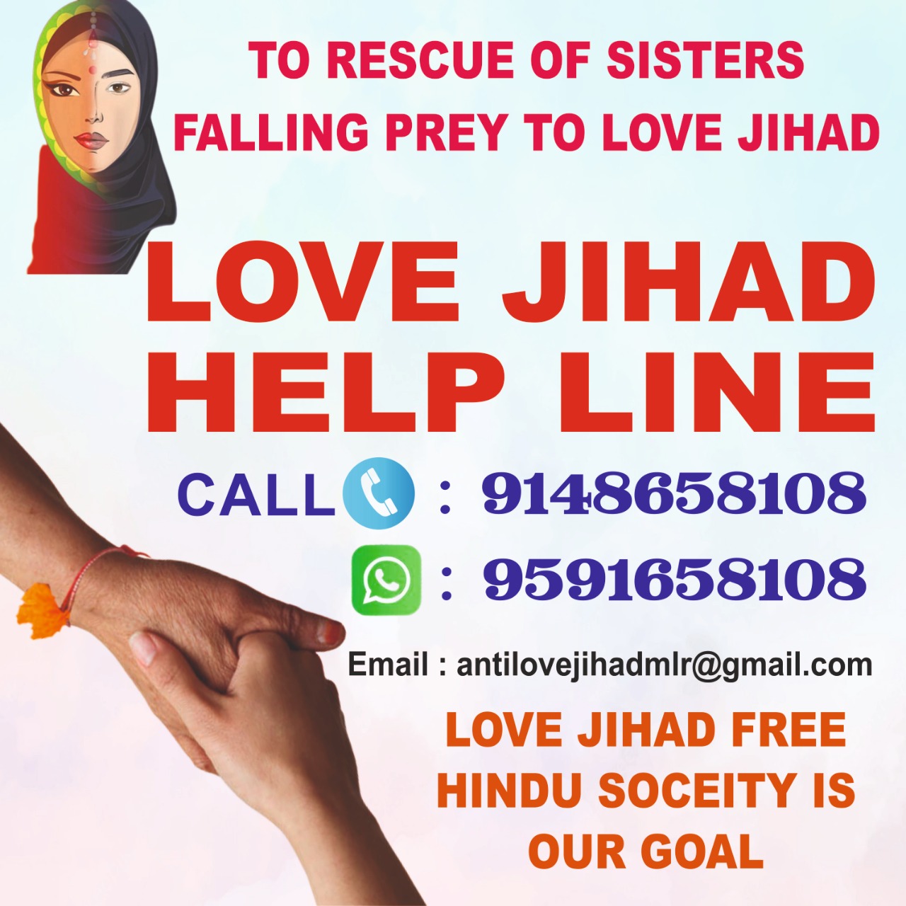 VHP, Bajrang Dal launches ‘Love Jihad helpline’ for girls in Karnataka