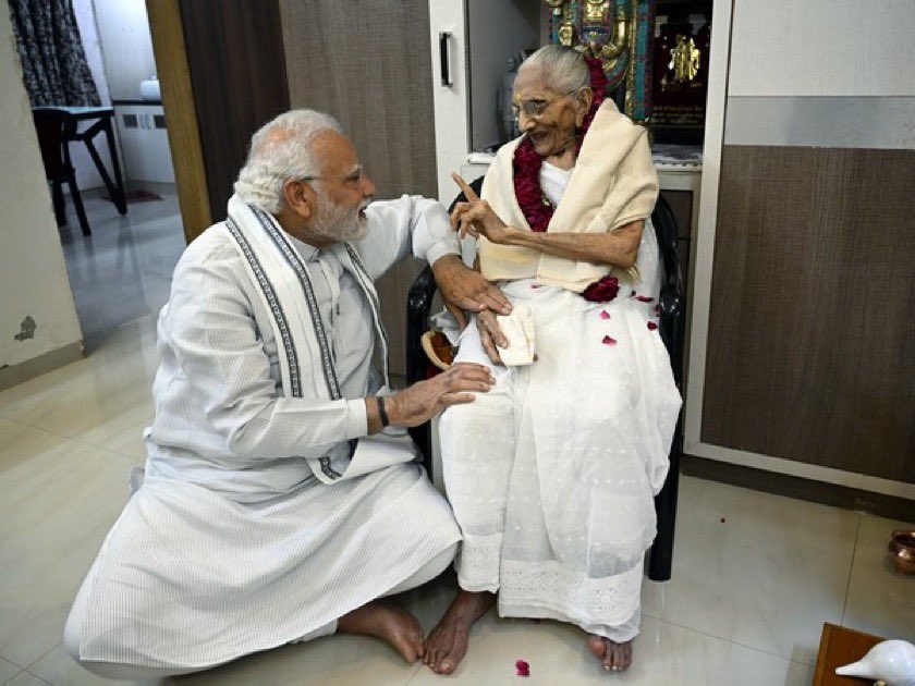 Prime Minister Narendra Modi’s mother Heeraben Modi passed away at age of 100. Picture Credit: ANI