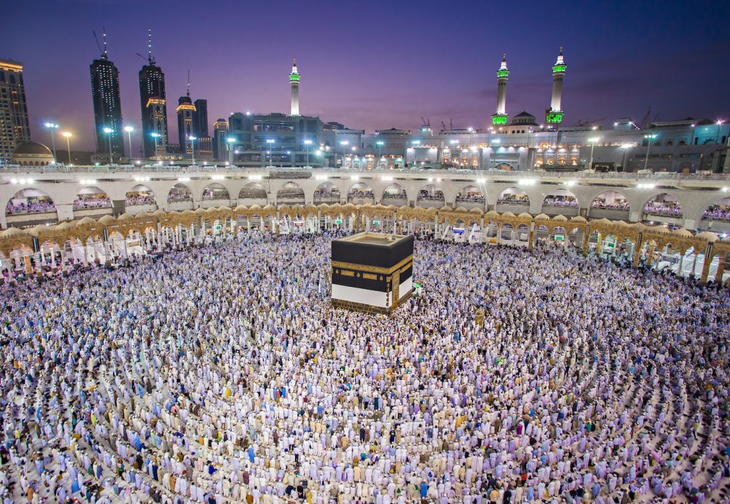 Saudi Arabia removes restrictions on numbers of Hajj pilgrims and age limit.