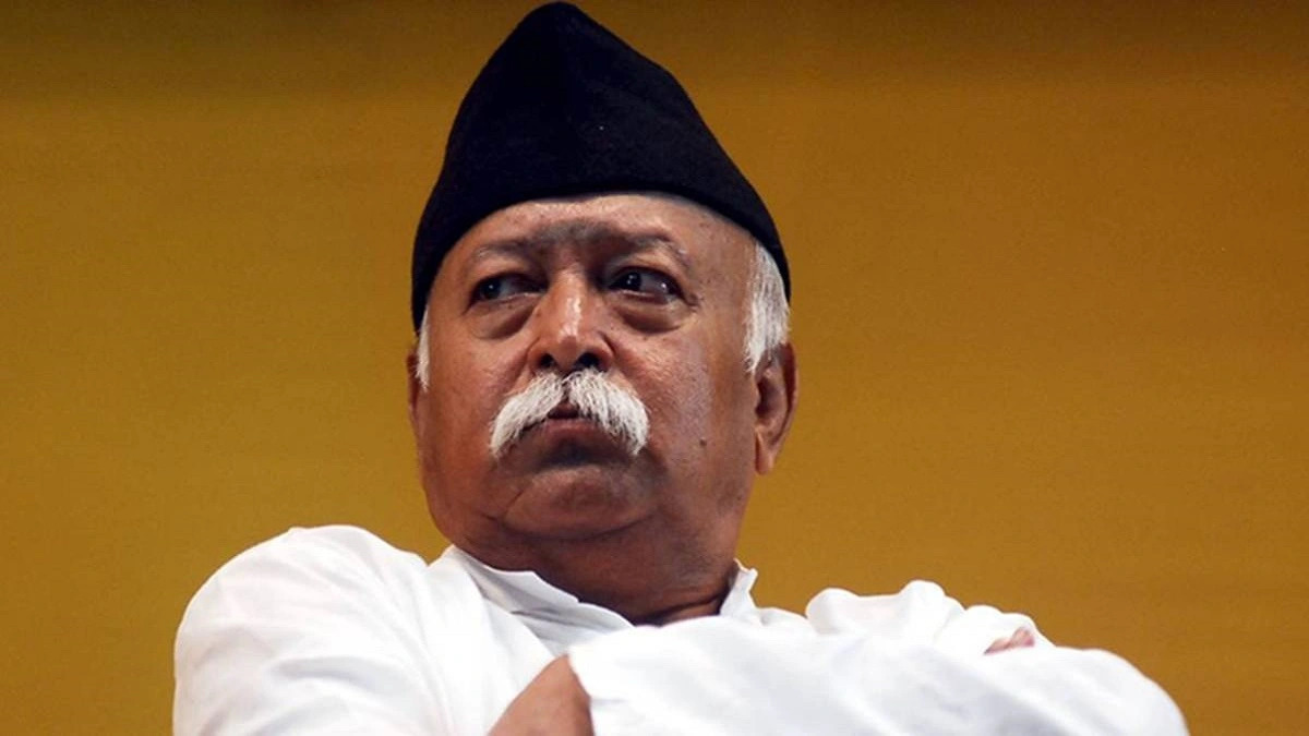 RSS chief Bhagwat is to be in Jaipur for 5 days 