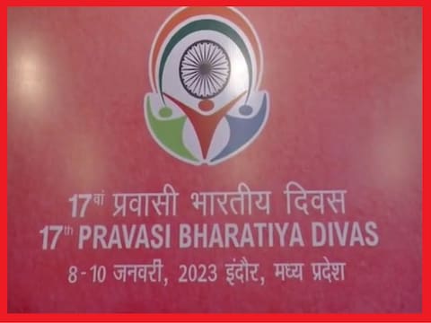 Pravasi Bhartiya Sammelan has provided Indore the chance for next phase of economic growth