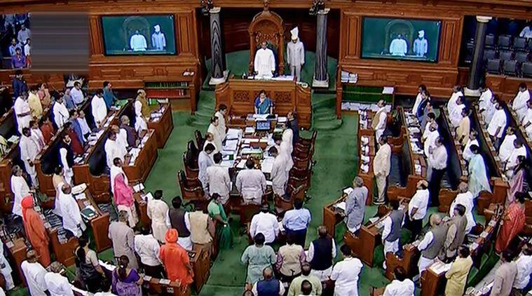 All-party meeting to discuss smooth functioning of Parliament