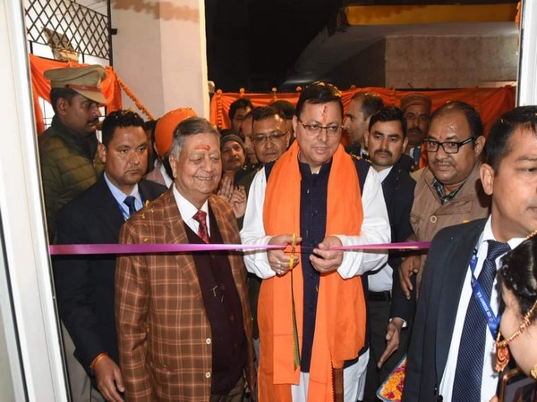 Uttarakhand CM Dhami inaugurates Mohan Singh Bisht auditorium in Lucknow