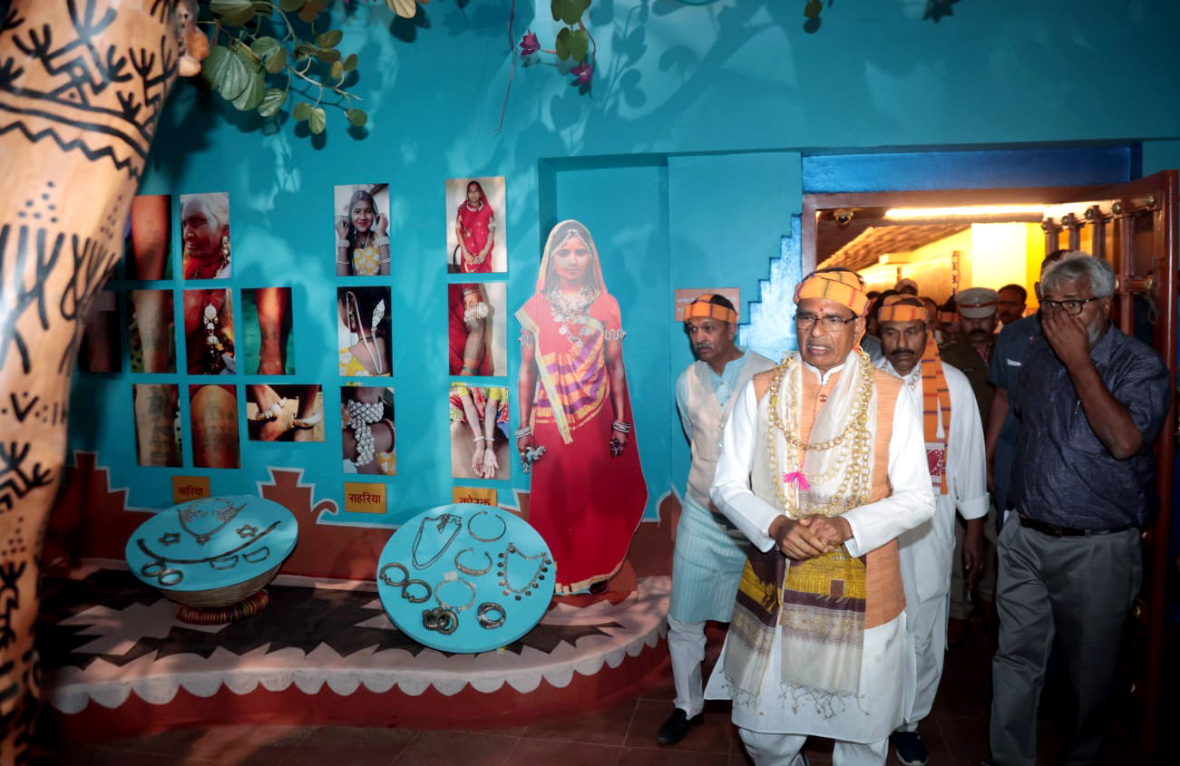 Adivarta, State Museum of Tribal and Folk Art: Shivraj Singh Chouhan at the inauguration