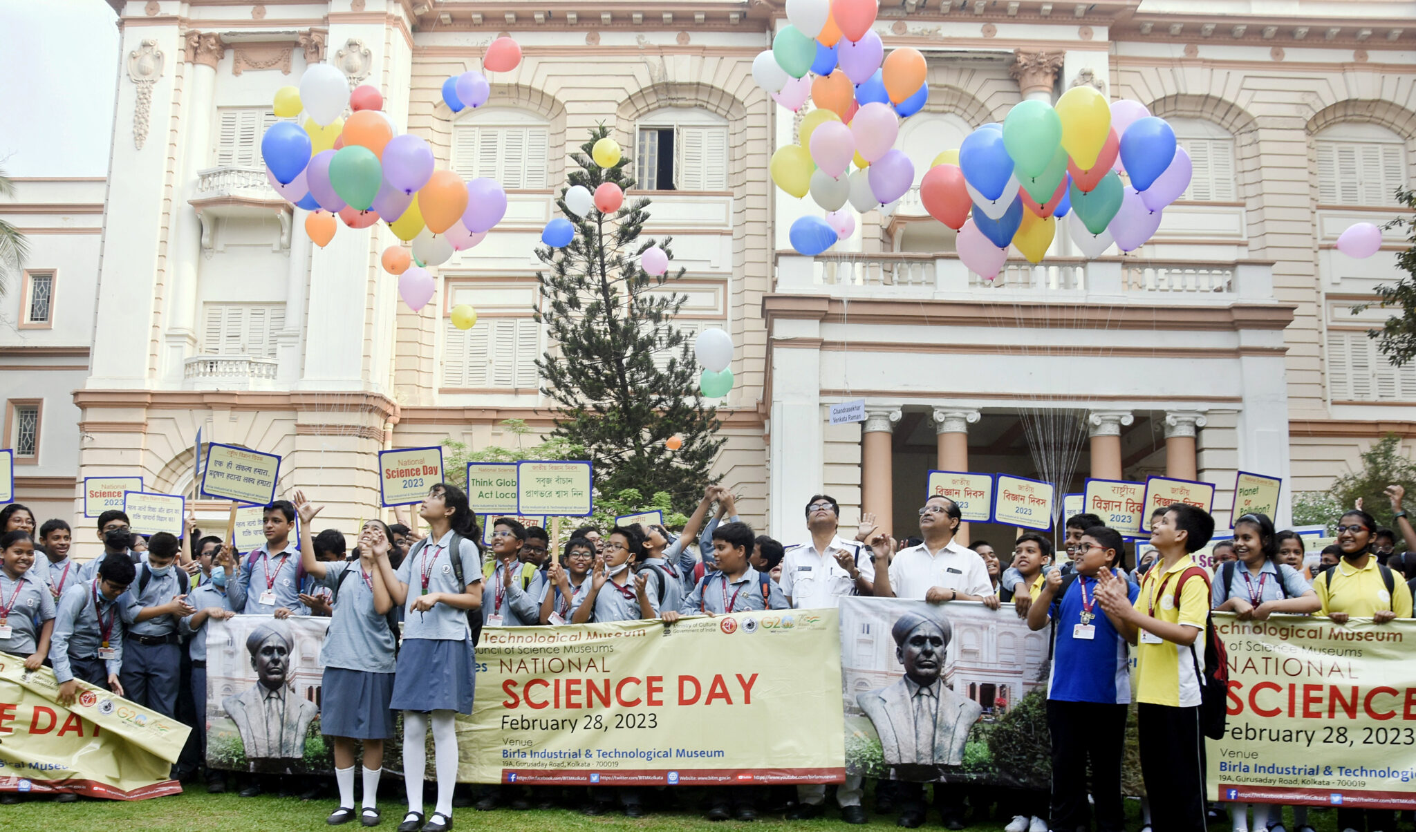 How Do We Celebrate National Science Day