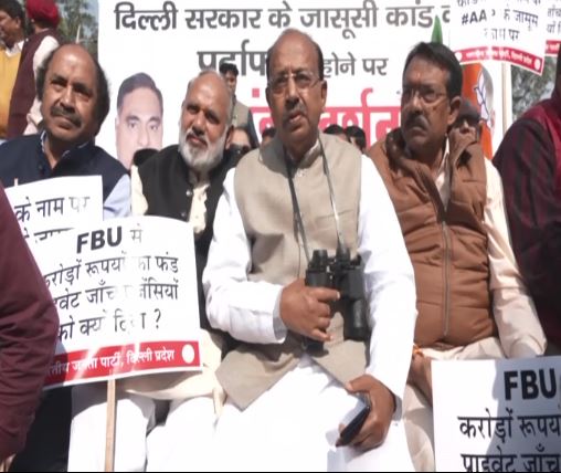 BJP protests against Delhi government over Feedback Unit case