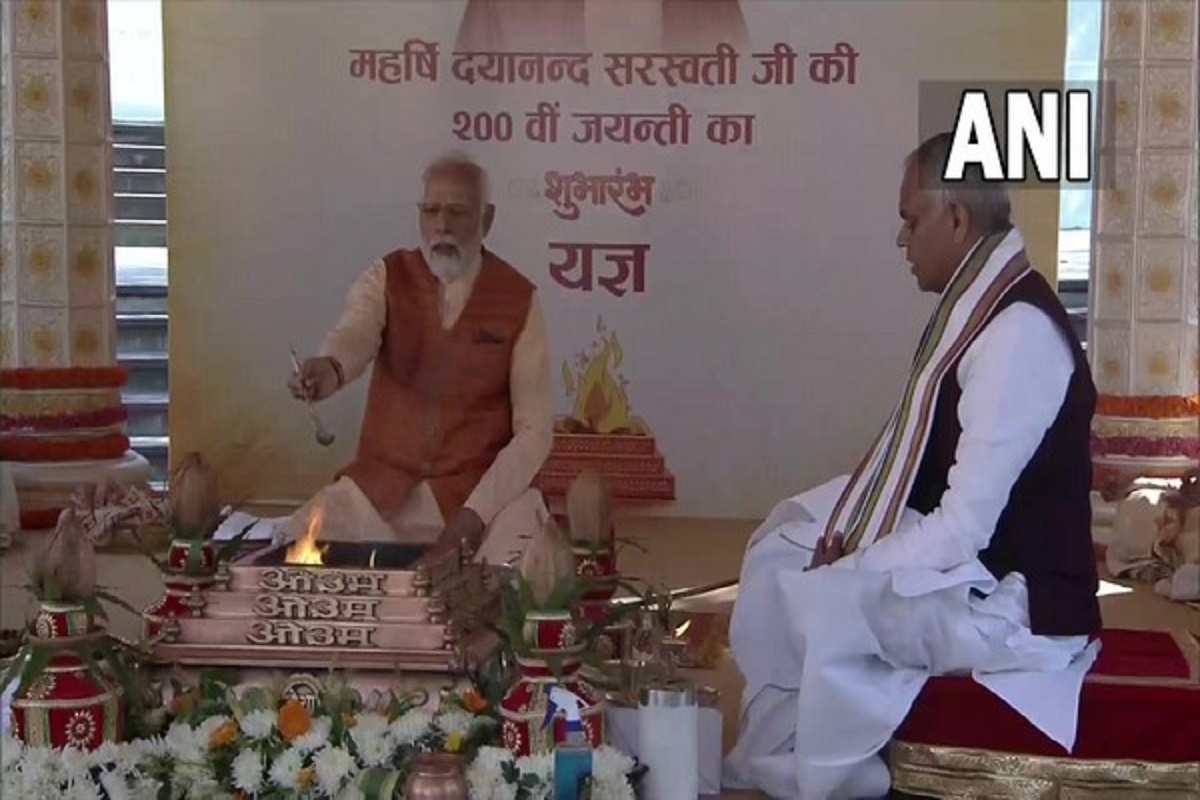 PM Modi kicks off year-long celebrations commemoration 200th birth anniversary of Maharishi Dayanand