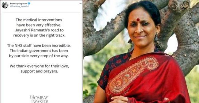 Singer Bombay Jayashri’s road to recovery is on the right track-Details Inside