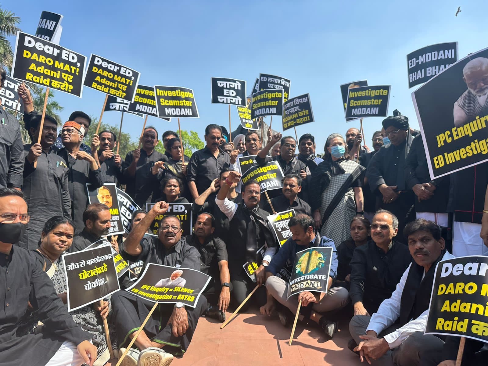 Adani row: Black-clad Opposition MPs march towards Vijay Chowk