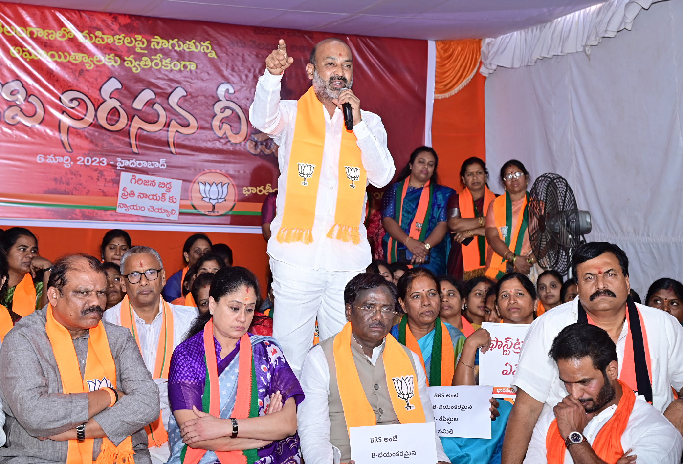 BJP Telangana chief Bandi Sanjay to hold protest march against KCR govt