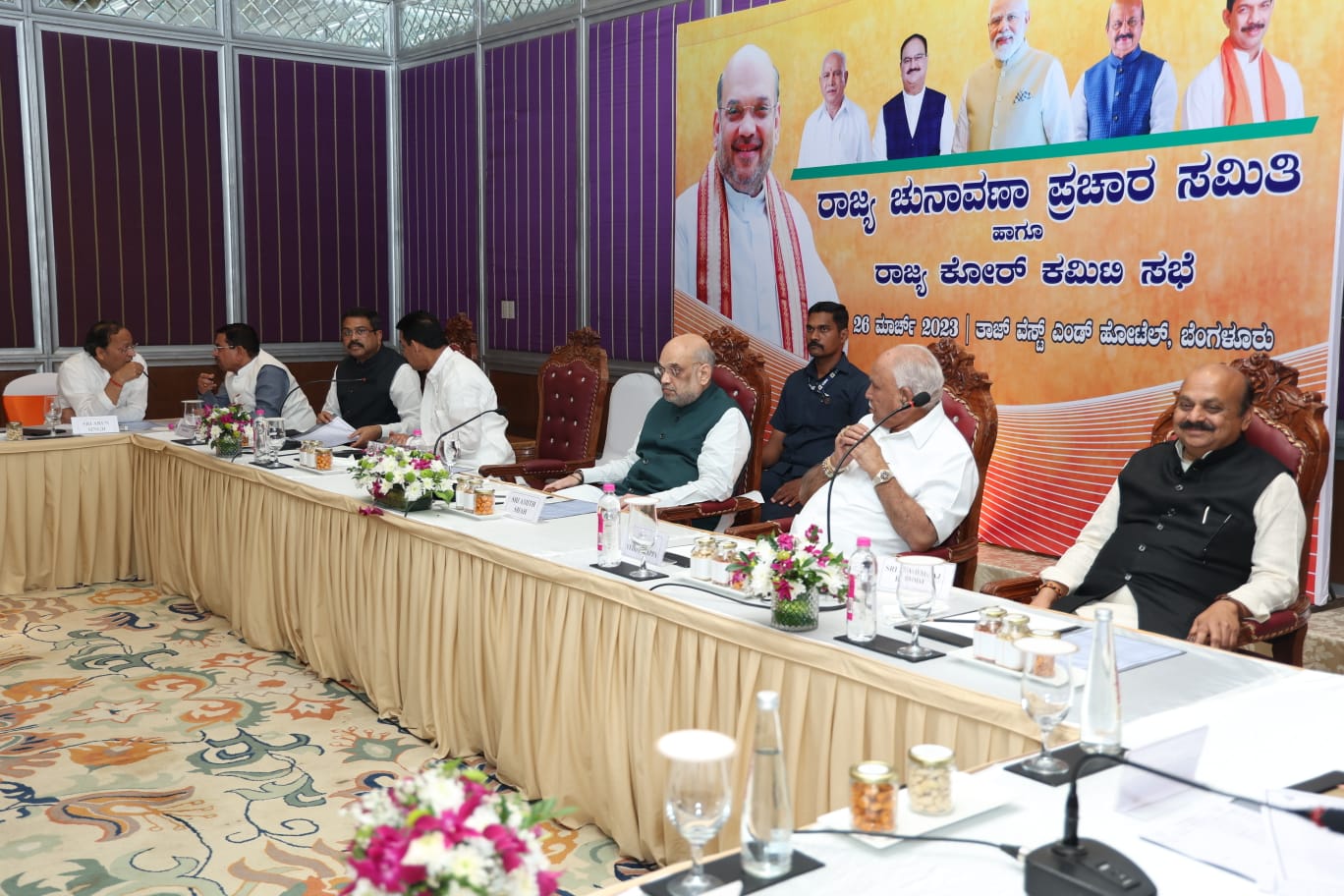 Amit Shah, other leaders attend BJP Parliamentary Board meeting ahead of Karnataka polls