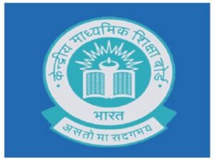 CBSE starts continuous professional development drive for teachers