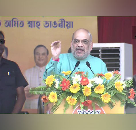 Congress wants to dig grave of that PM who made India famous all over the world: Amit Shah