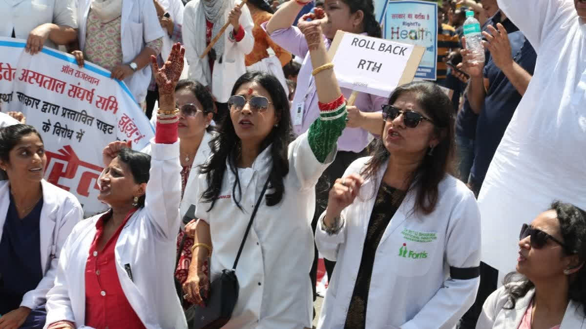 Rajasthan private doctors call off strike after patch up with govt on RTH bill