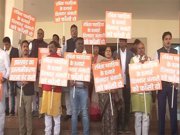 Jharkhand :Opposition BJP holds protest against Soren govt