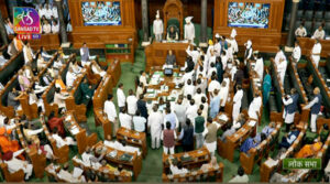 Both Houses of Parliament adjourned amid protests by Opposition