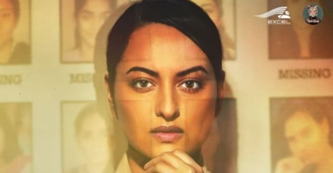 ‘Dahaad’ OTT release: Sonakshi Sinha starrer to release on Amazon Prime Video from May 12