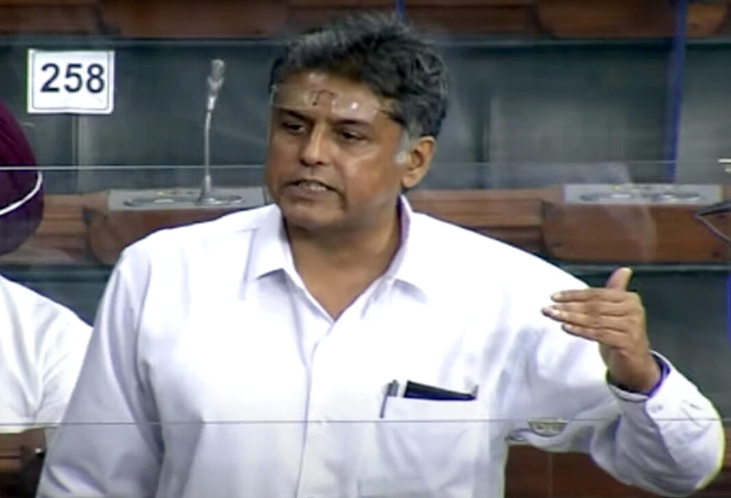 Congress MP Manish Tewari Gives Adjournment Motion Notice In LS To ...