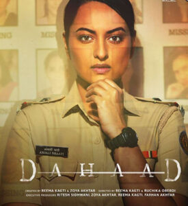 Official ‘Dahaad’ teaser releases today