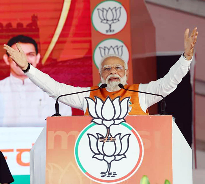 Today in Ballari, Prime Minister Narendra Modi addressed a public meeting for the Karnataka Assembly elections.