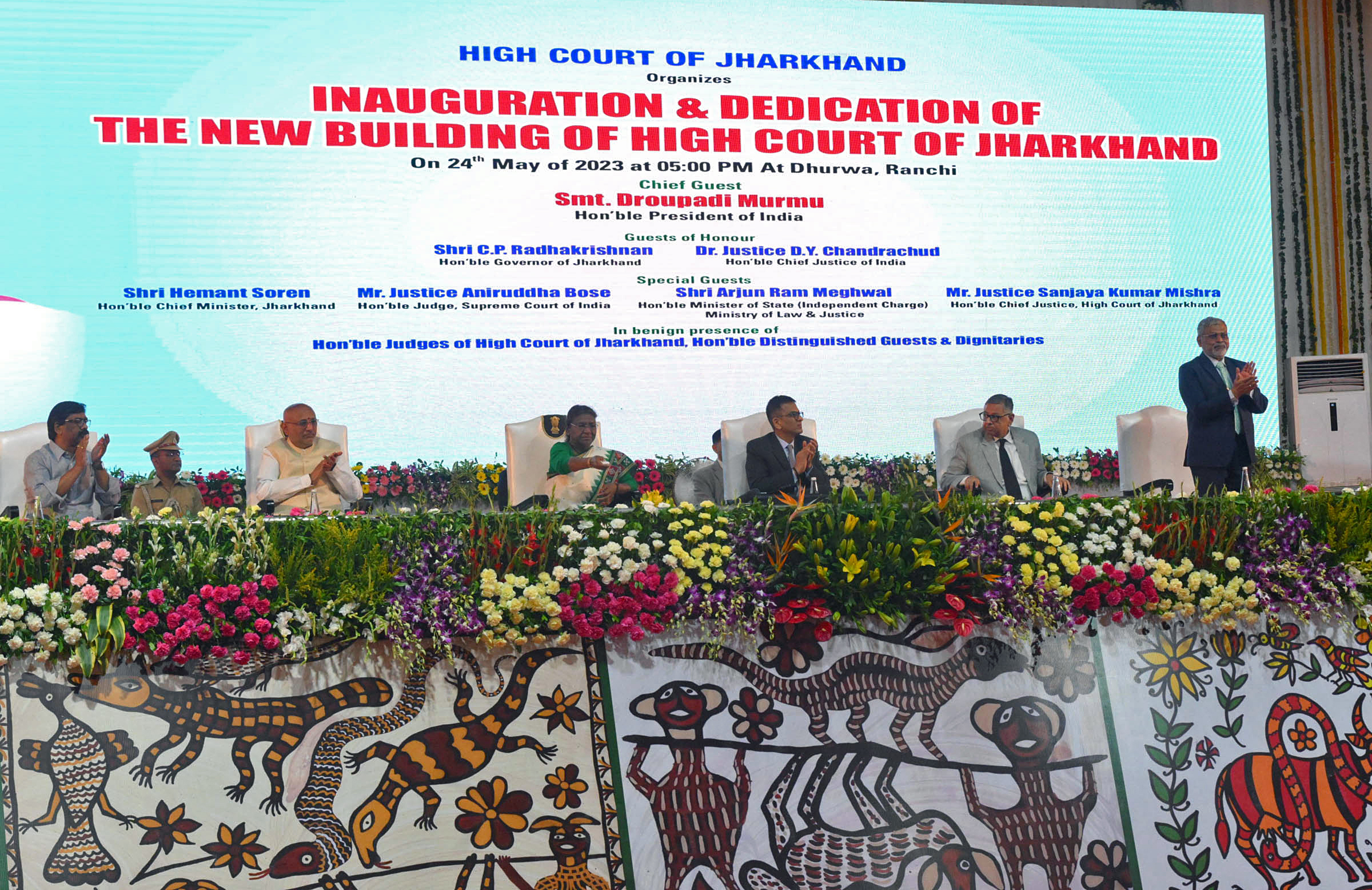 Droupadi Murmu inaugurates new building of Jharkhand High Court