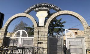 Jammu And Kashmir High Court: Halts Gurudwara Board Elections Citing Violations Of Sikh Gurdwaras And Religious Endowment Act