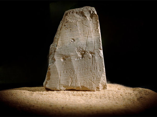 A 2,000-year-old financial document was discovered on the Jerusalem pilgrimage route.
