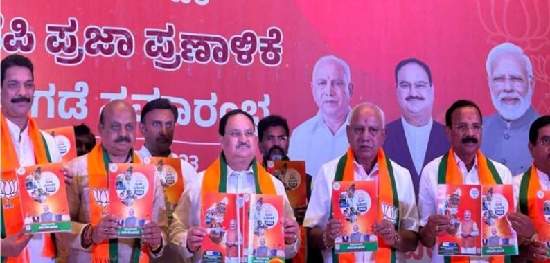 BJP unveils its election manifesto in Karnataka, promises to implement uniform civil code