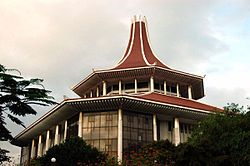 Sri Lanka Supreme Court