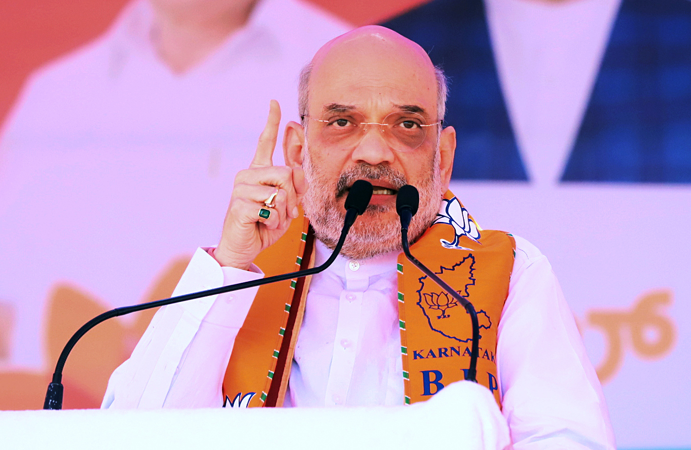 Amit Shah to preside over second meeting of MHA officials