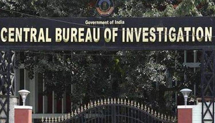 CBI files FIR against NIA officials for extortion in Manipur