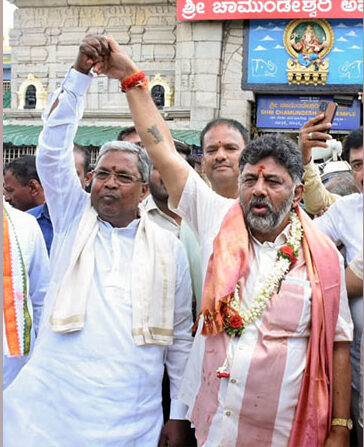Congress Legislative Party meeting today could determine the next chief minister of Karnataka.