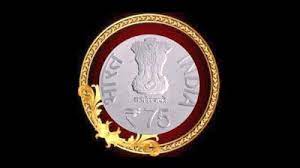Special Rs 75 coin launched to mark inauguration of new Parliament