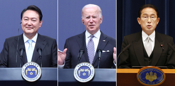 Joe Biden invites Japan, South Korea PMs to US