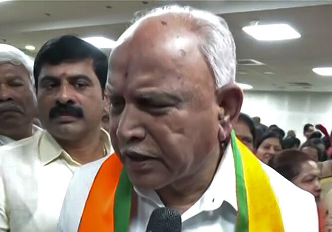 ‘Will introspect party’s setback’, Yediyurappa on Karnataka polls