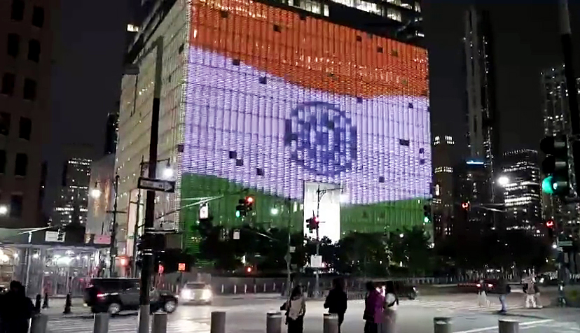 One World Trade Center building lights up with the Indian National Flag ...