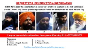 NIA releases pictures of 45 accused involved in attack on Indian High Commission in London