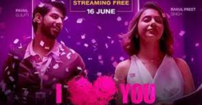 Rakul Preet Singh starrer ‘I Love You’ Trailer Out