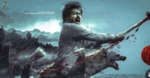 Thalapathy Vijay Looks Fierce In Leo First Look Poster