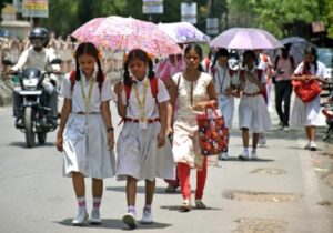 Patna: All academic institutions to remain closed till 18 June