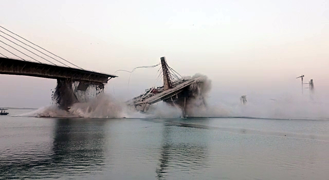 Bhagal bridge collapse
