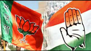 BJP, Congress may emerge as main rivals in polls